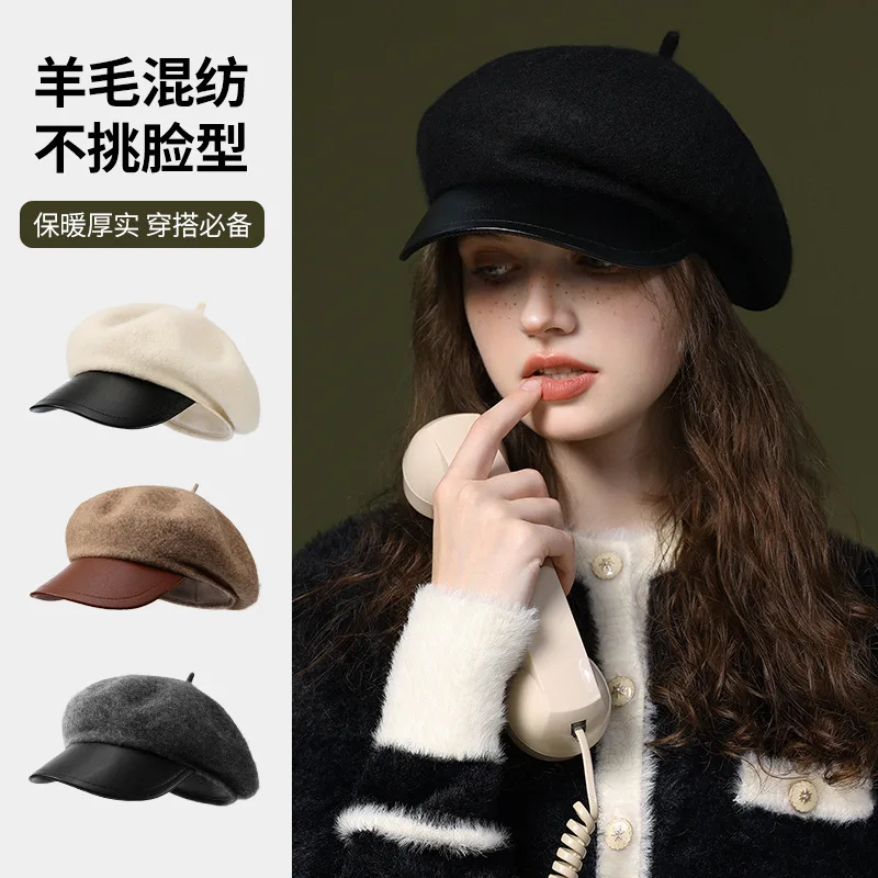 Fashion Hat Autumn Winter women\'s Big Head Beret Wool Blend painter\' Show Face Small British Retro Warm Fashion Party Party