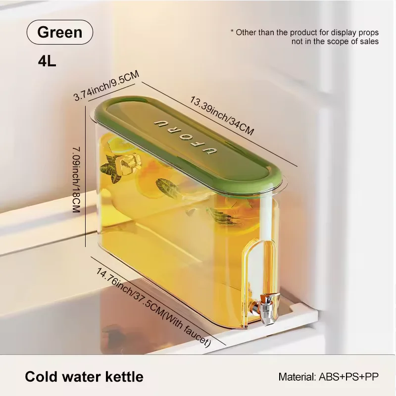 

Household cold water kettle with faucet refrigerator large capacity crevice water kettle food grade plastic juice cooling water