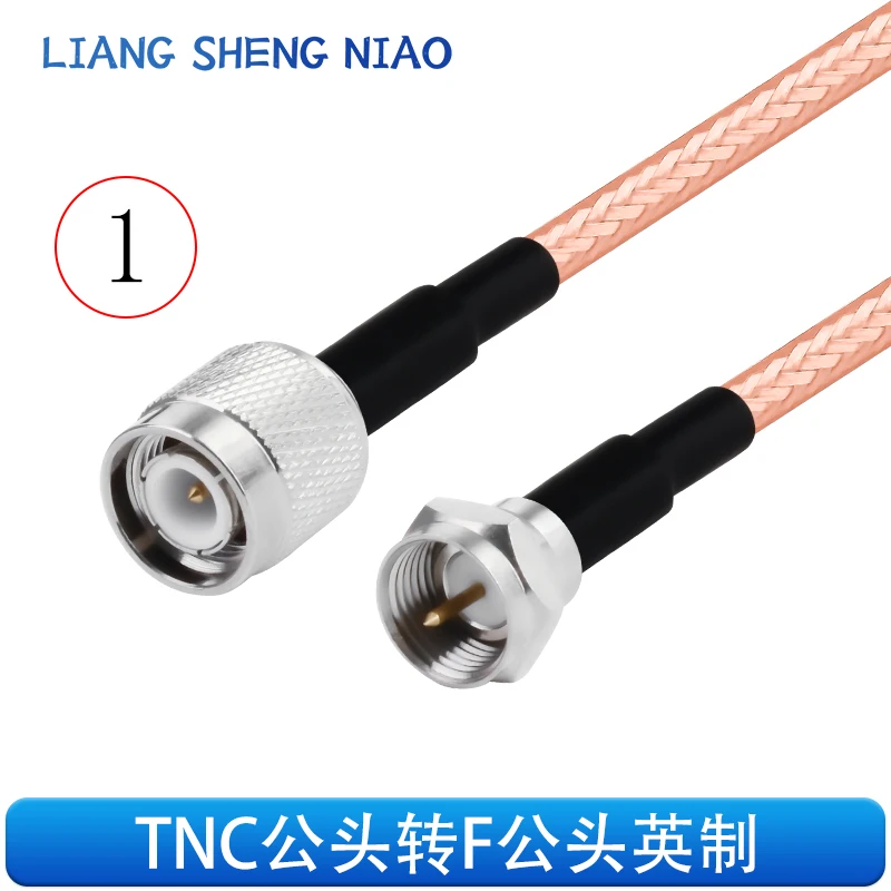RG142 Silver Plated Double Shielded RF Connection Cable, TNC to F Male Female Head Conversion Cable, TNC to F Extension Cable