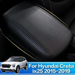 1PCS Car Armrests Box Cover Decorative Interior Decoration Trim Auto Accessories For Hyundai Creta Ix25 2015 2016 2017 2018 2019