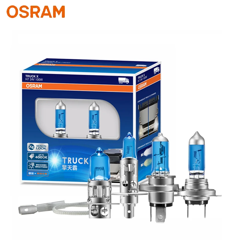 OSRAM грузовик X 24 В H1 H3 H4 H7 4000K Высокая мощность 100 Вт Ярко-белая Автомобильная галогенная лампа Автомобильные фары противотуманные лампы (пара)