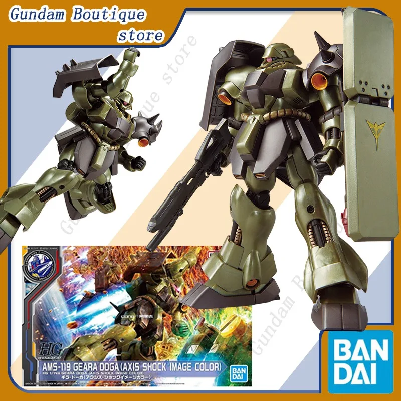 Bandai Genuine AMS-119 GEARA DOGA (AXIS SHOCK IMAGE COLOR) HG Gundam Anime Action Figure Collectible Assembly Model Toys Gift