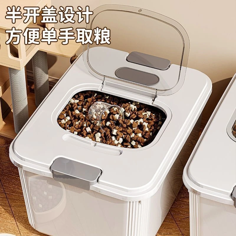 حاوية تخزين أغذية الحيوانات الأليفة ذات سعة كبيرة، مقاومة للرطوبة، سميكة للقطط والكلاب، صندوق طعام جاف للاستخدام المنزلي، مطبخ متين