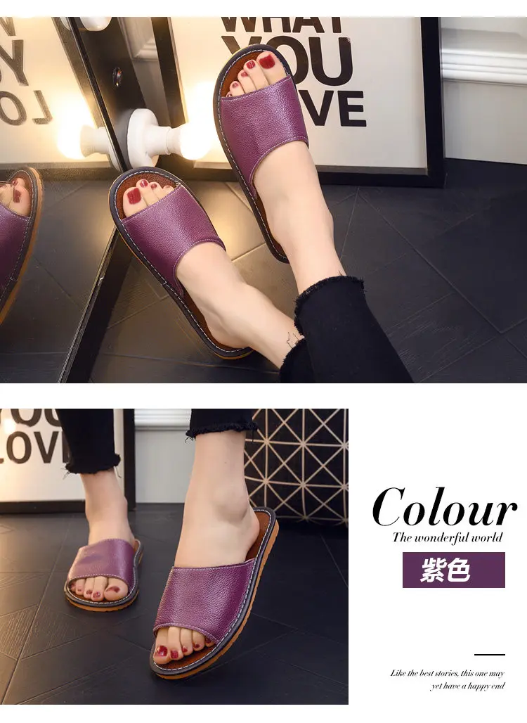 Genuine Leather Slippers First Layer Cowhide Summer Indoor Non‑Slip Home Sandals for Men Women
