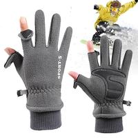 Polar Fleece Warm Gloves Touchscreen Winter Gloves For Women And Men Thicken Windproof Cold Weather Work Reversible Gloves