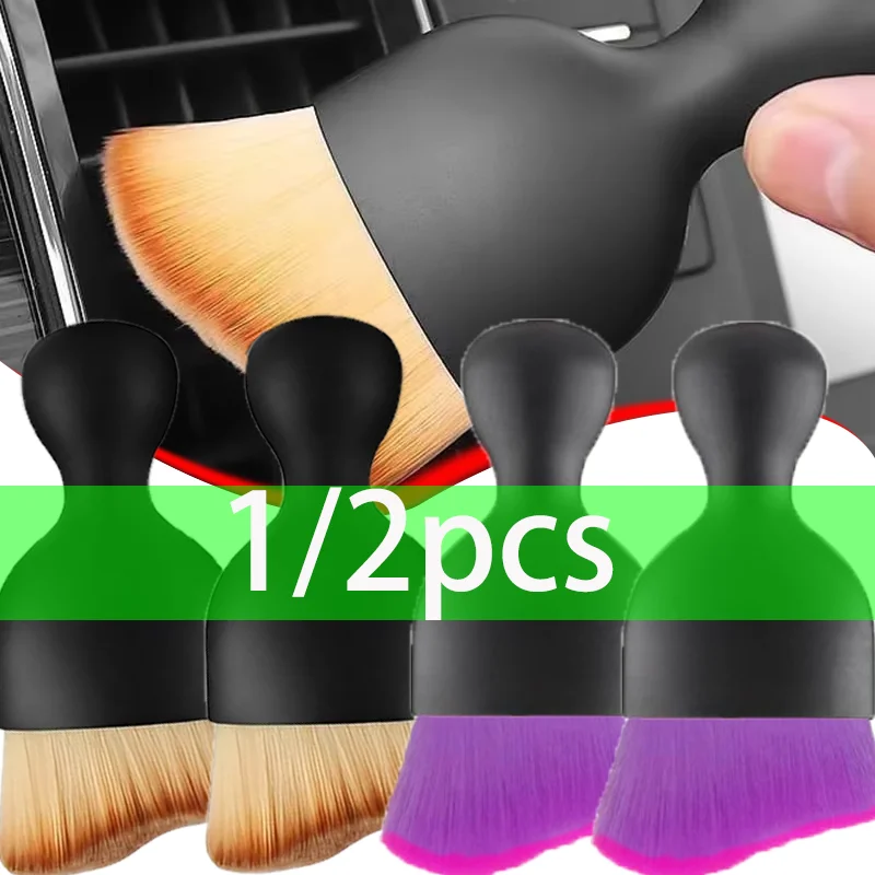 Car Detail Cleaning Brush High Quality Multifunctional Dust Removal Clean Tools Auto Styling Cleanings Tool Accessories