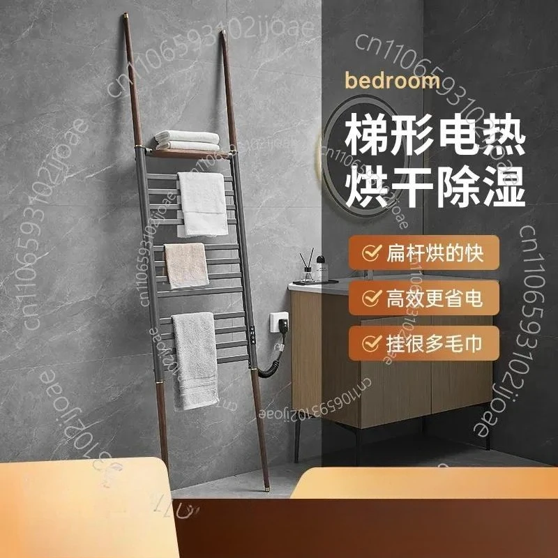 Freestanding Trapezoidal Electric Towel Rail – No Drilling Required; Smart Bathroom Drying Rack; Upright Heated Bath Towel Rail