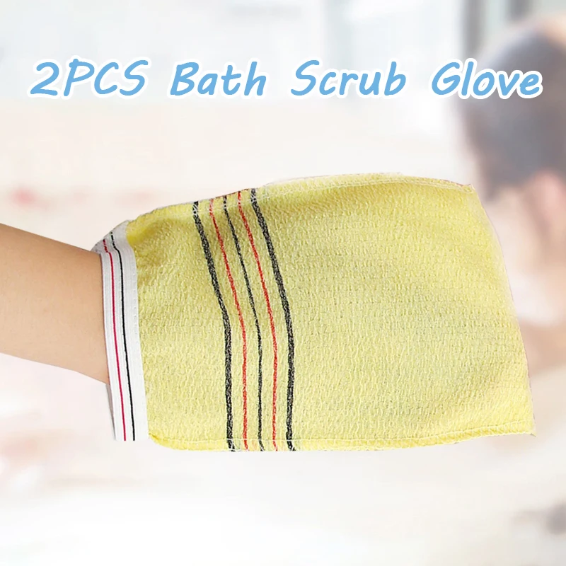 2Pcs Shower Bath Scrub Glove Korean Exfoliating Body Scrub Shower Towel Washcloth Portable For Adults Coarse Grain Brush