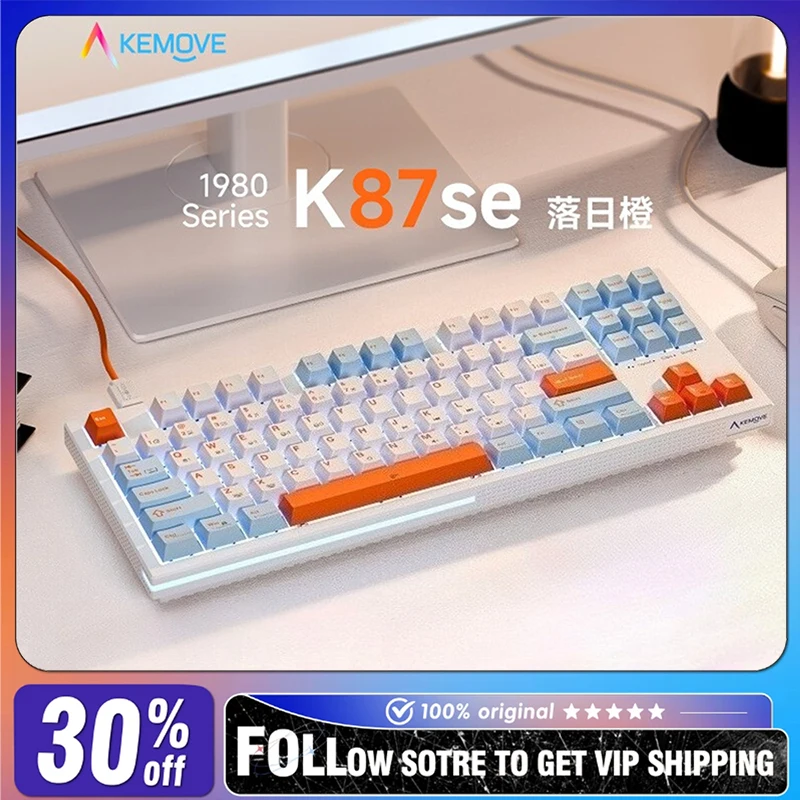 

KEMOVE K87/98SE Mechanical Keyboard Wired Single-mode Ergonomic Design PBT Keycap DIY Customized Gaming Business Office Keyboard