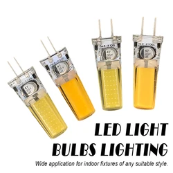 Dimmable LED COB 10W GY6.35 G4 AC / DC 12V LED GY6.35 COB 2508 Dimming LED Corn Lighting g6.35 Crystal Home Pendant Light White