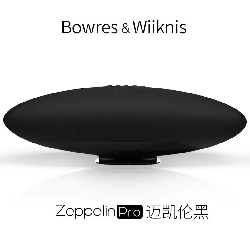 Cross-Border White-Label Export For 5.3 Speaker S22 Subwoofer With RGB LED Lighting 280W Output Power & Built-in Battery