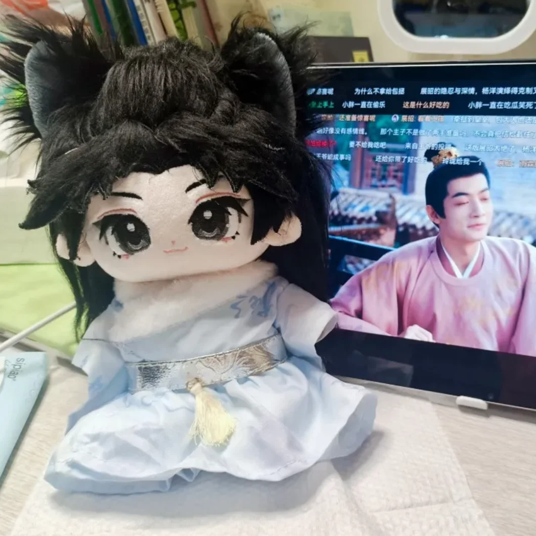

Jin Zhongyuan 20cm Where Winds Meet Cosplay Stuffed Plush Doll Cartoon Plushies Model Toy Figures Gifts