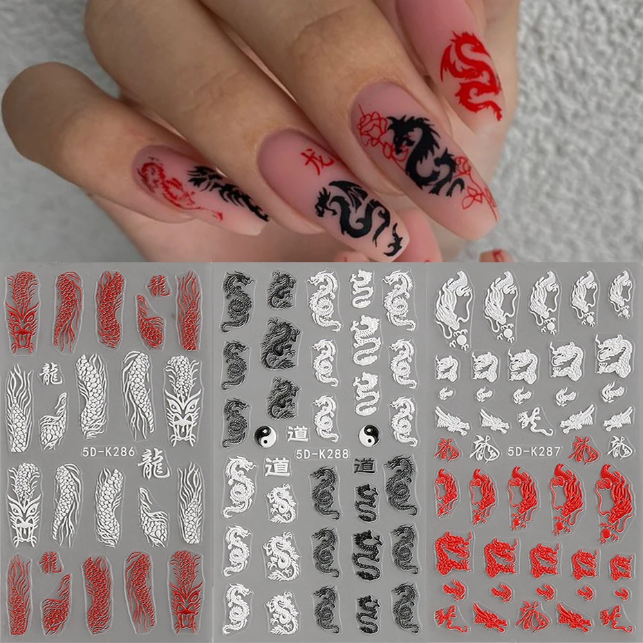 New Year Dragon 2024 Nails Relief Sticker Chinese Mythical Animal Dragon Snakes Embossed Decals Red Black White Design LE5D-K288