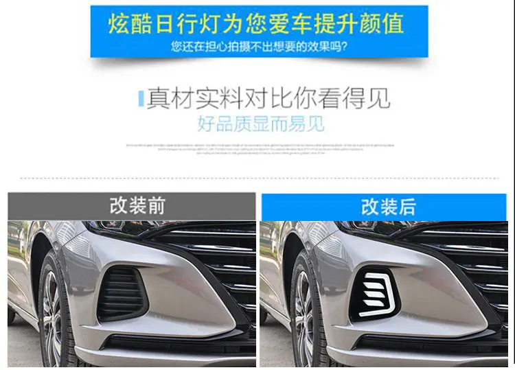 car bumper headlight for ChangAn Eado Plus daytime light 2020~2022y DRL car accessories LED headlamp for ChangAn Eado fog light