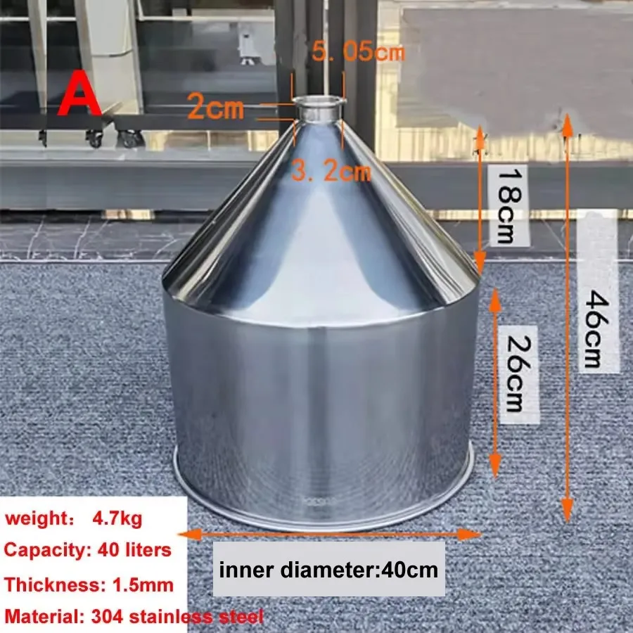 Funnel Stainless Steel 304 Thickening Wide-bore Large Funnel Grain Food Industrial Refining Machinery Funnel 40cm  Capacity：40 L