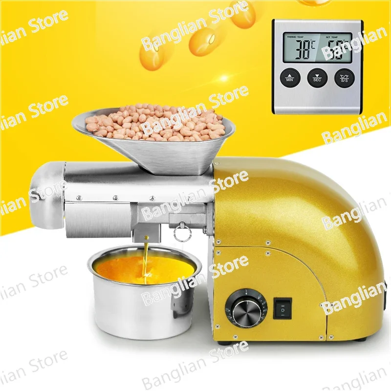 1800W Fully Automatic Commercial Oil Press Machine with Roasting Frying Manual Rosin Press Hydraulic Cold Oil Making Extractor