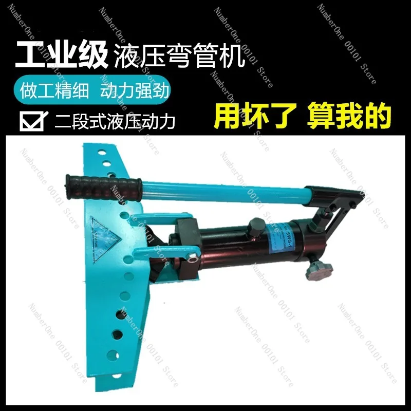 Heavy Duty Manual Electric Hydraulic Pipe Bender Small Tube Bending Machine for Round Pipe Iron Tube Galvanized Pipe Seamless