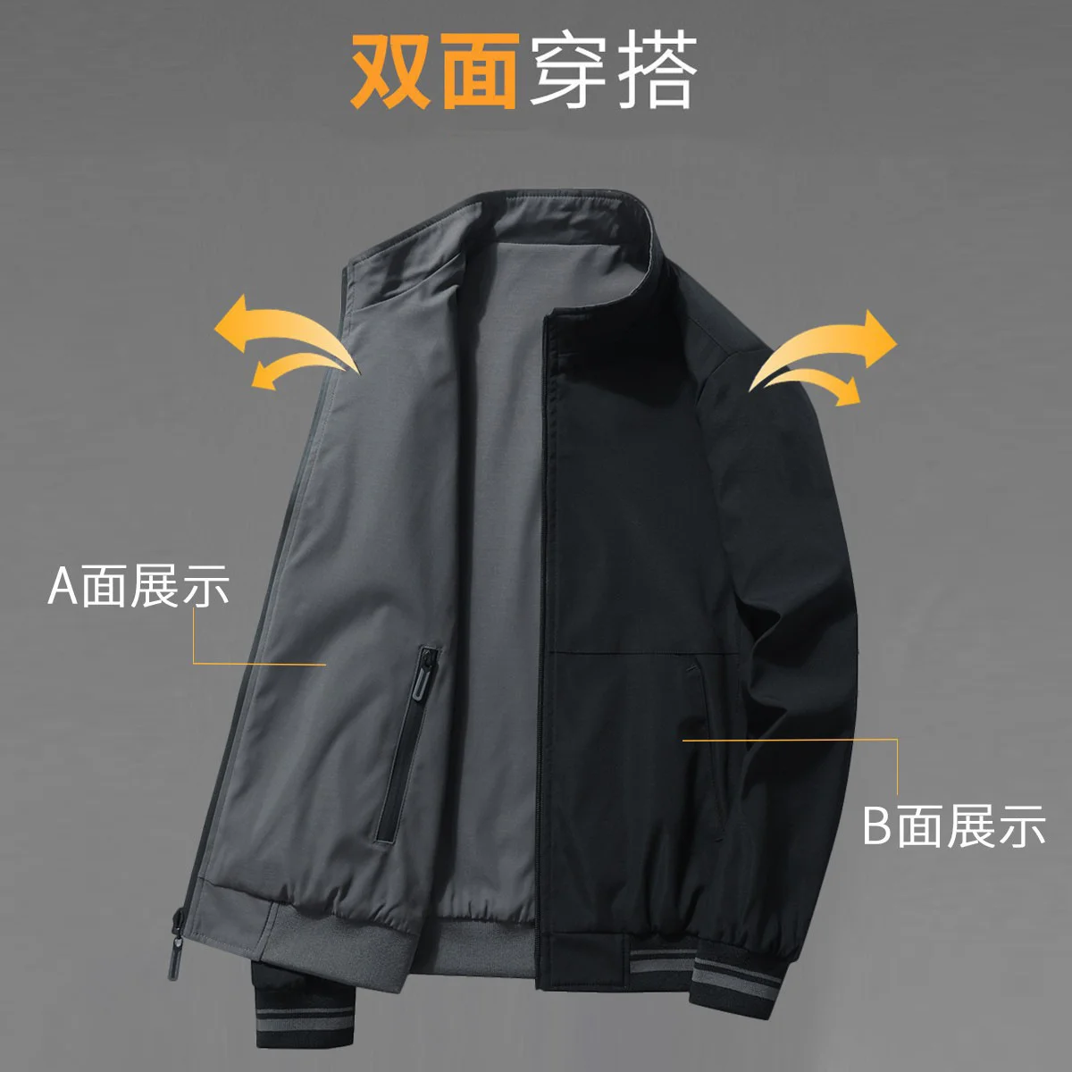 2023 Double-sided Jacket Men's Spring Autumn Casual Loose Fashion Cotton Padded Pilot Baseball Uniform