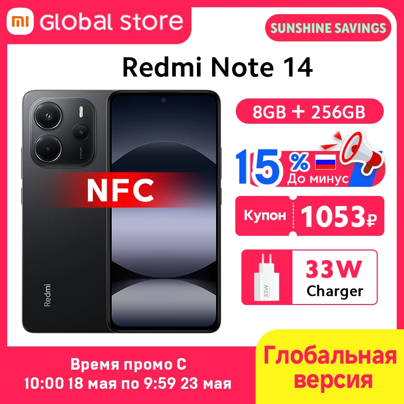 AliExpress