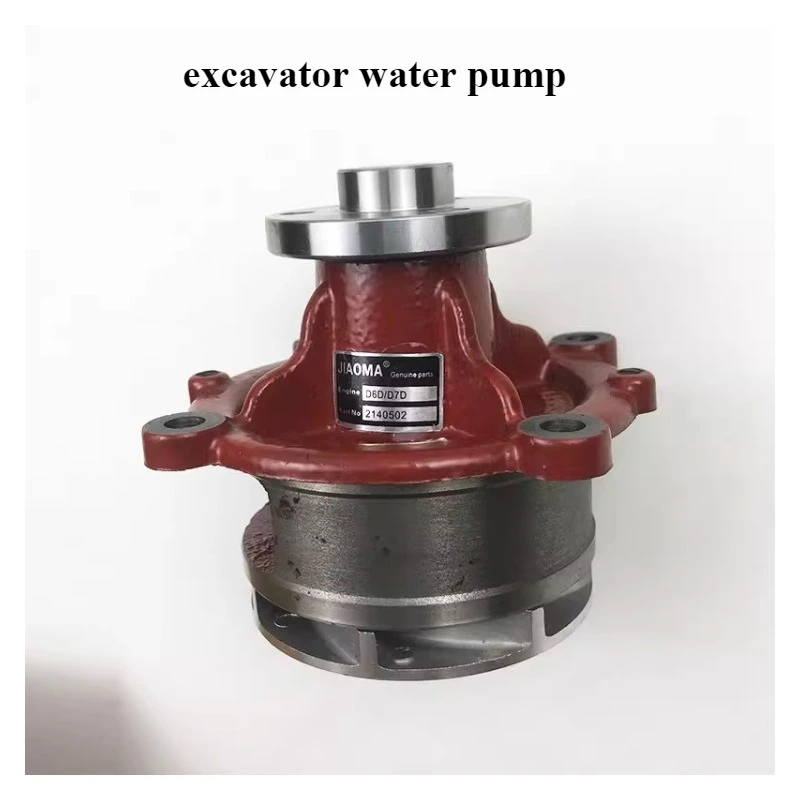 Water pump suitable for VVOLVO EC140/210/240/290 D6D/D7D excavator engine water pump