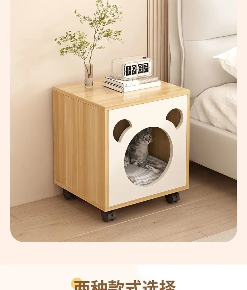 

MF bedside table, modern and minimalist cat house home, small unit bedroom, movable and multifunctional with pulley, dedicated f