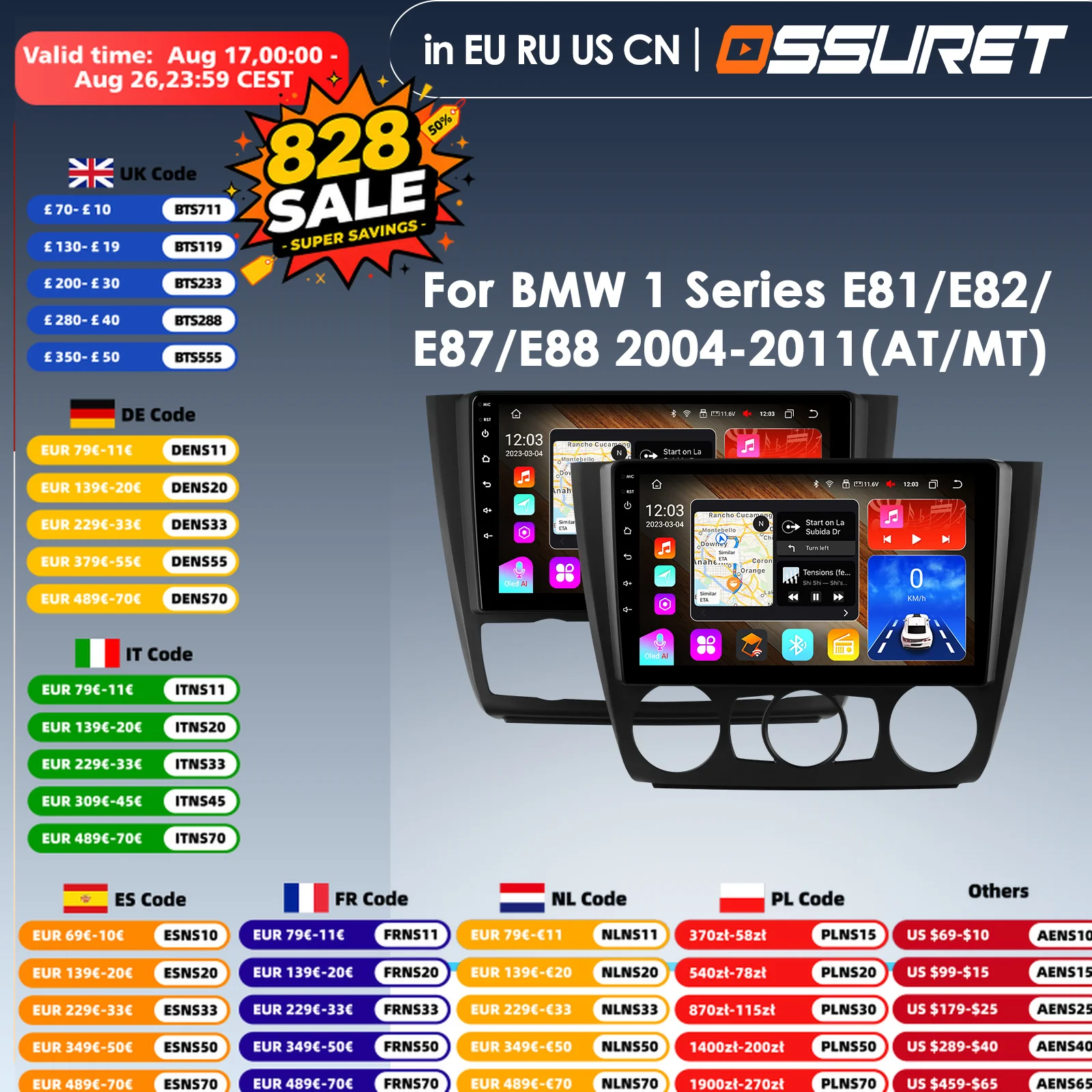 Carplay 4G 7862 2din Android 14 Car Radio for BMW 1 Series E81 E82 E87 E88 Auto Manual Multimedia Video Player GPS RDS BT Stereo