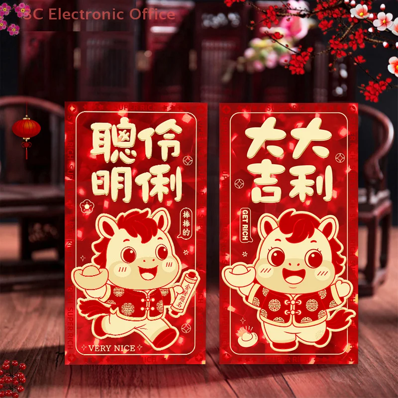 6PCS 2026 Chinese Horse Year Red Envelopes Spring Festival Lucky Money Pockets Traditional Blessing Gift Red Packet