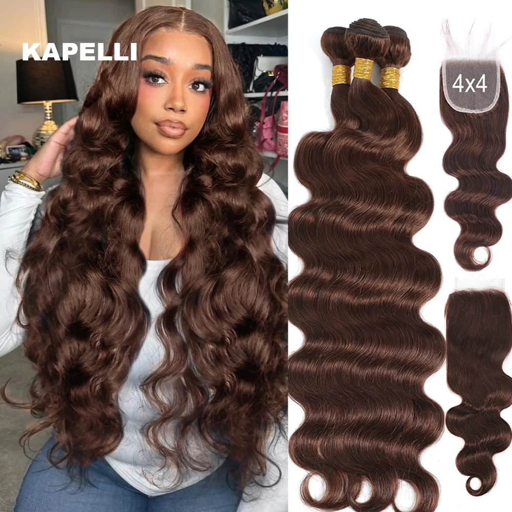 Paquetes de Cabello Humano Ondulado 12A con Cierre 4x4 HD Lace Marrón, Extensiones de Cabello Humano 100% Virgen, Frontal de Encaje 13x4