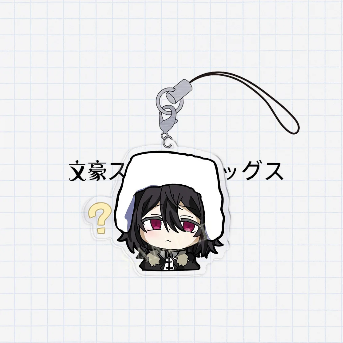 Bungo Stray Dogs Anime KeyChain Nakajima Atsushi Dazai Osamu Men Key Chain for Women Cute Figure Acrylic Keyring Pendant Gift