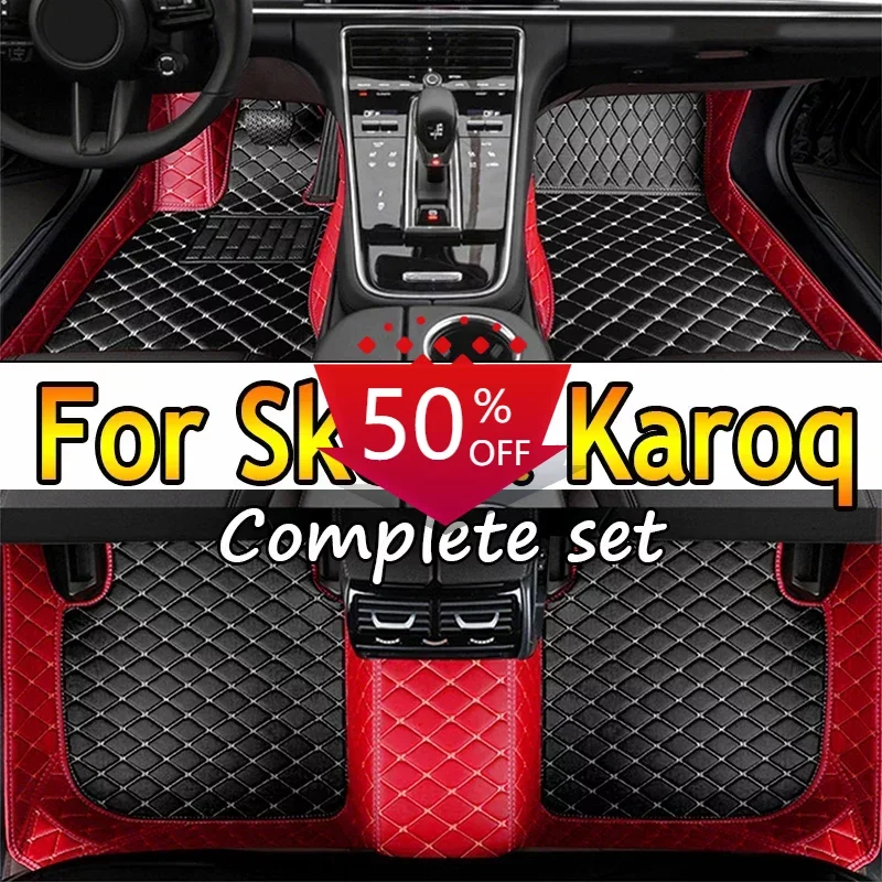 

Car Floor Mats For Skoda Karoq 2018 2019 2020 Custom Auto Foot Pads Automobile Carpet Cover Interior Accessories