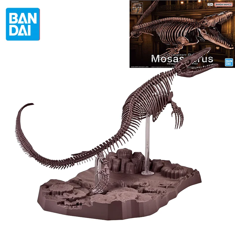 

Bandai Original Anime Imaginary Skeleton 1/32 Mosasaurus Action Figure Assembly Model Toys Collectible Model Gifts for Children