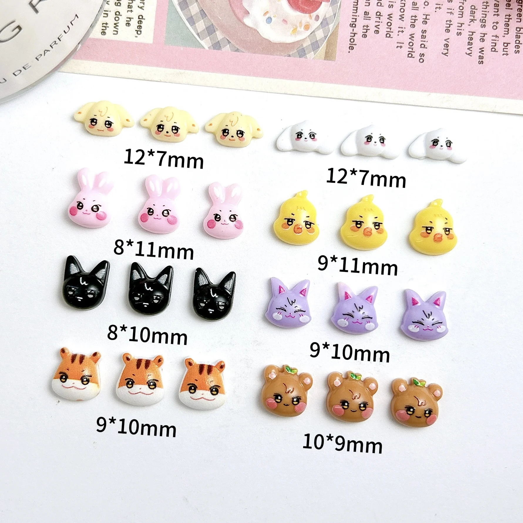 20PCS Cartoon Cute Tiger Cat Resin Nail Charms 3D Creative Colorful Rabbit Bear Animal Series Nail Art Decorations for DIY Nails