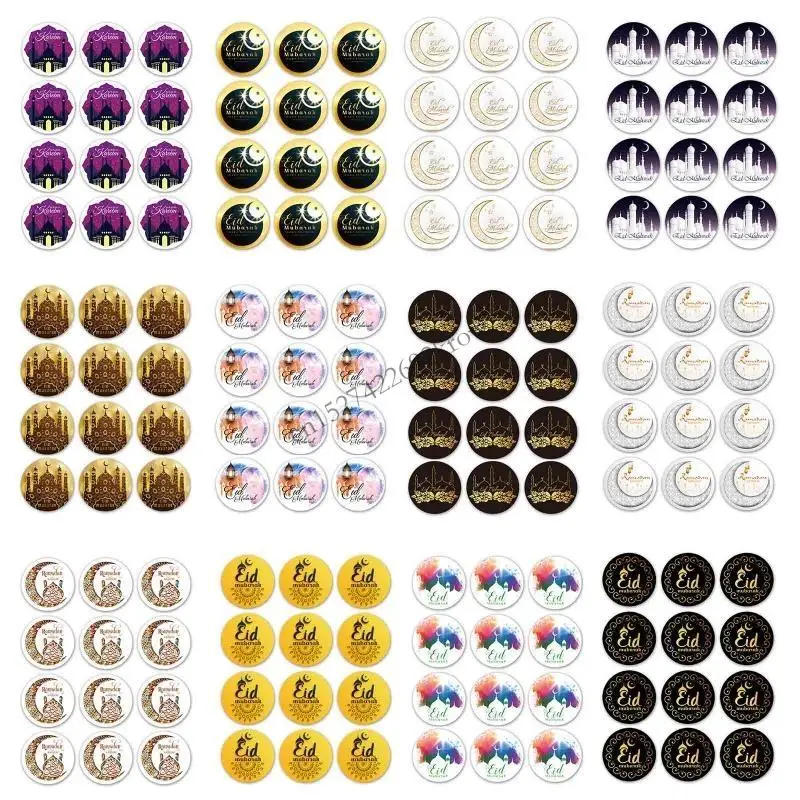 R9CB 120 PC Lovely Eid Mubarak Theme Sticker