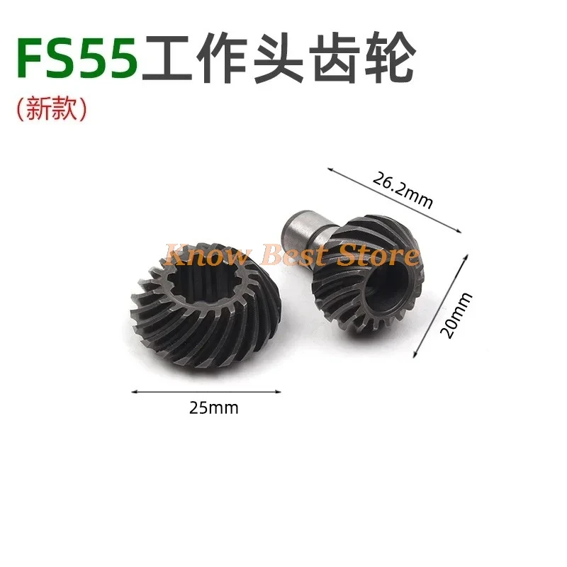 

Комплект приводных шестерен для триммеров STIHL FS55, FS45, FS46, FS44, FC55, FS72, FS74, FS75, FS80, FS85, FS90 (корпус редуктора, рабочая головка)