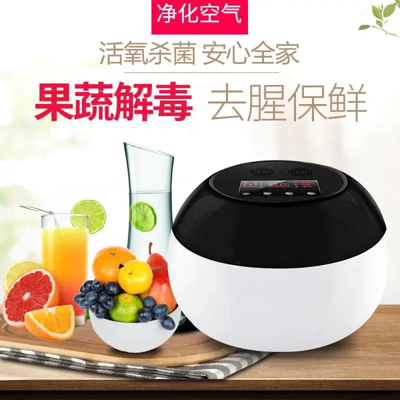 Multifunctional vegetable washing and disinfecting machine fruit and vegetable detoxification machine activated oxygen machine