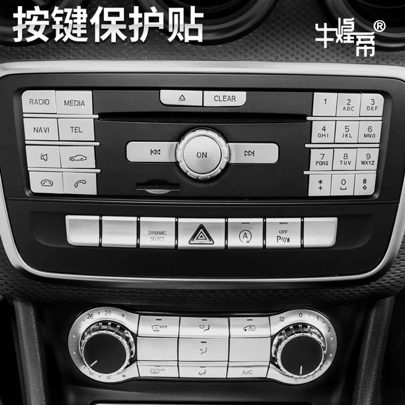 Car Center Console CD Multimedia Buttons Decals Trim For Mercedes-Benz A B Class GLA CLA W176 W246 Interior Sticker Accessories