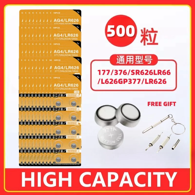 

AG4 377 500PCS Button Batteries SR626SW SR626 Cell Coin Alkaline Battery 177 376 626A LR66 LR626 For Watch Toys Clock 1.55V