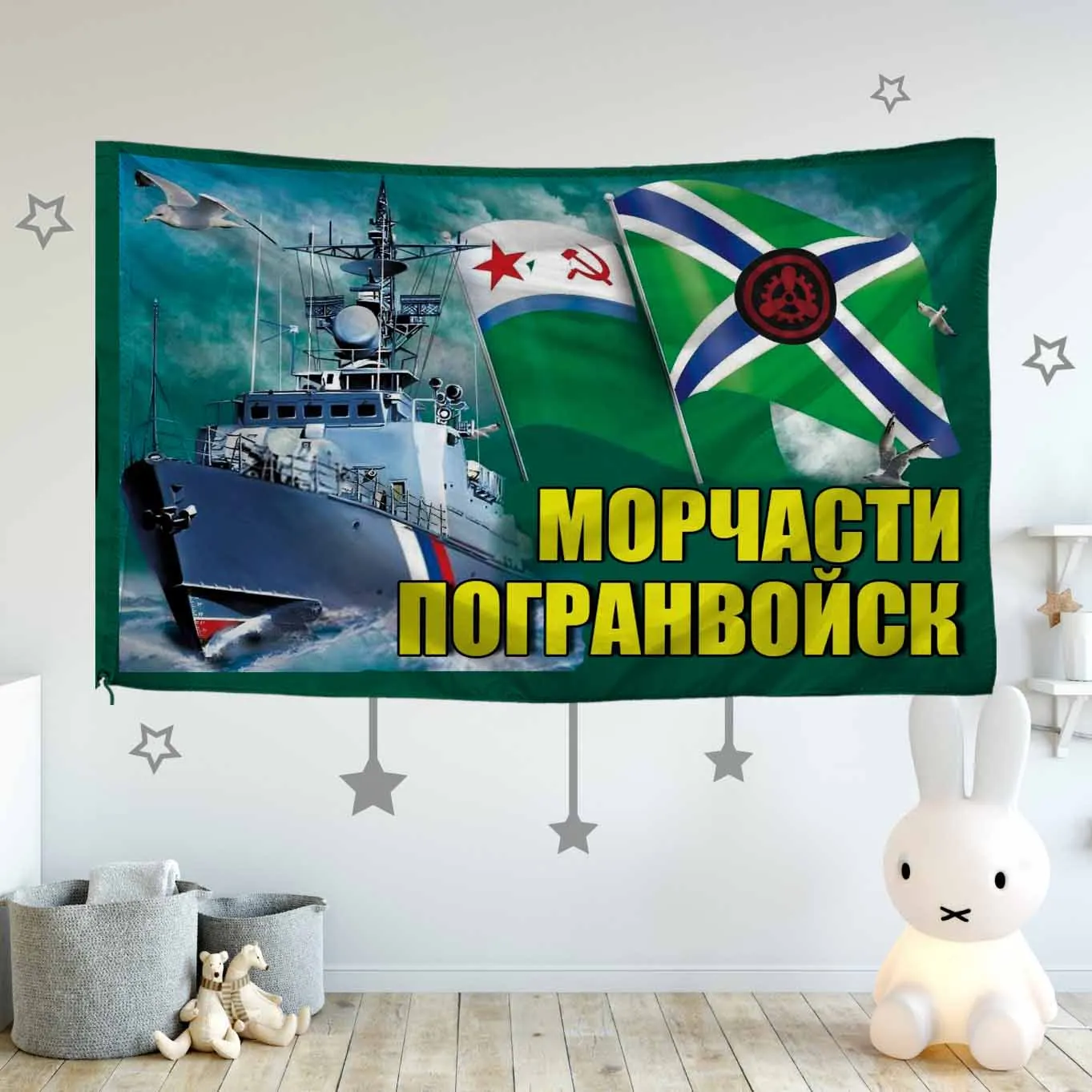 FLAGap Store Soviet Series High-Quality Polyester Printed Naval Defense Flag Vibrant Colors Outdoor Indoor Decor