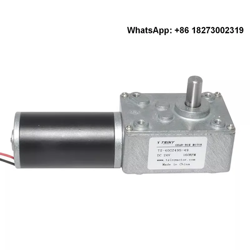 

Micro right angle steering gear reduction motor 12v24v DC turbine worm gear reduction motor metal teeth