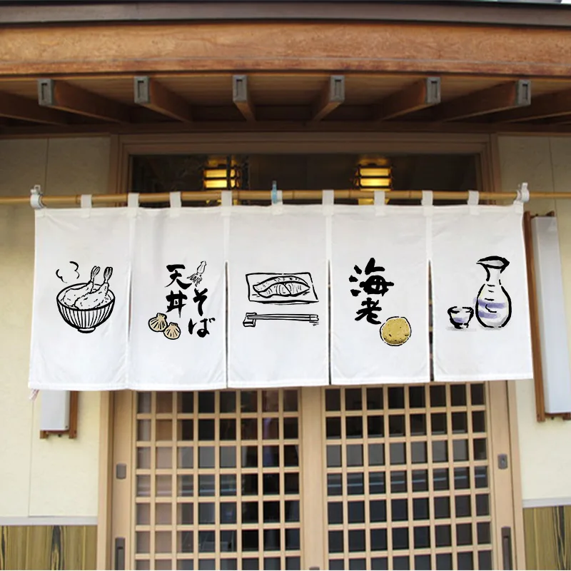 Japanese Sushi Shop Horizontal Curtain Kitchen Partition Curtain Izakaya Bar Counter Decorative Curtain Japanese Cuisine Restaur view 2