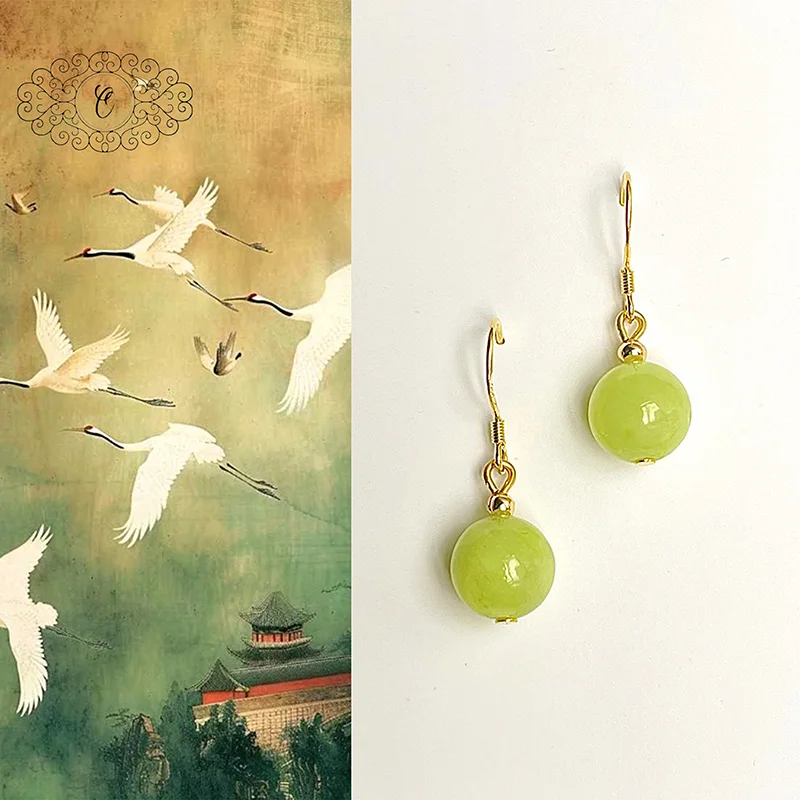 

Delicate Lemon Jade Drop Earrings, Minimalist Natural Stone Jewelry, Perfect Elegant Gift for Her
