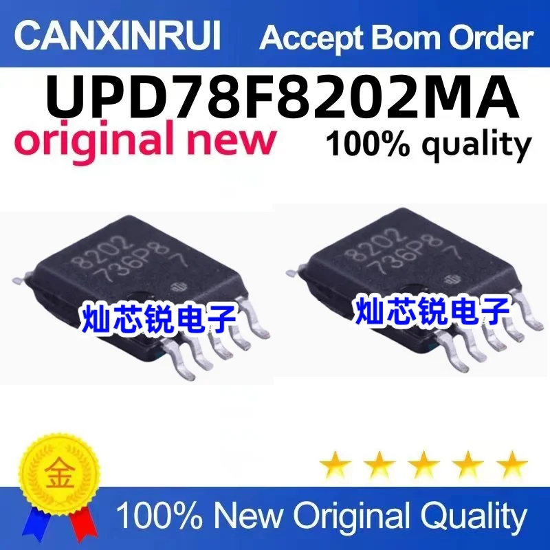 

（10 pieces）UPD78F8202MA UPD78F8202 SSOP-10 Silkscreen 8202 Microcontroller