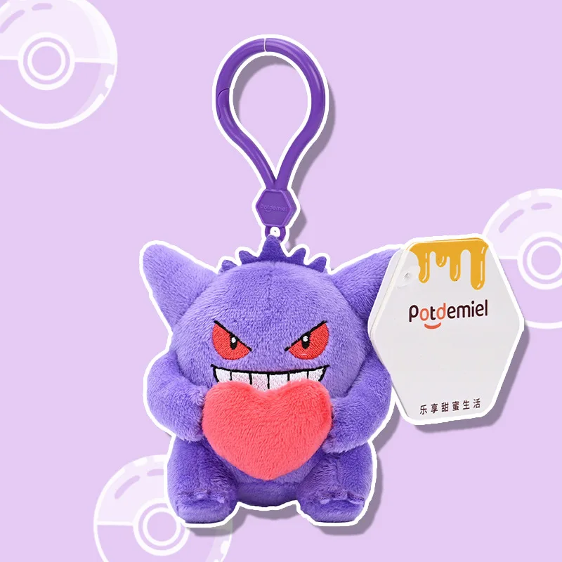 

Genuine Pokemon Gengar Love Series Kawaii Plush Stuffed Toy Keychain Backpack Pendant Keyring Doll Birthday Gifts For Kid Girls