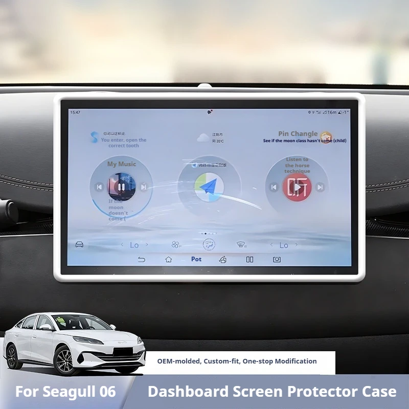 For BYD Seal 06dmi Qin L Song Yuan Car Navigation Screen Instrument Panel Rearview Mirror HD Anti Glare Screen Tempered Film Set