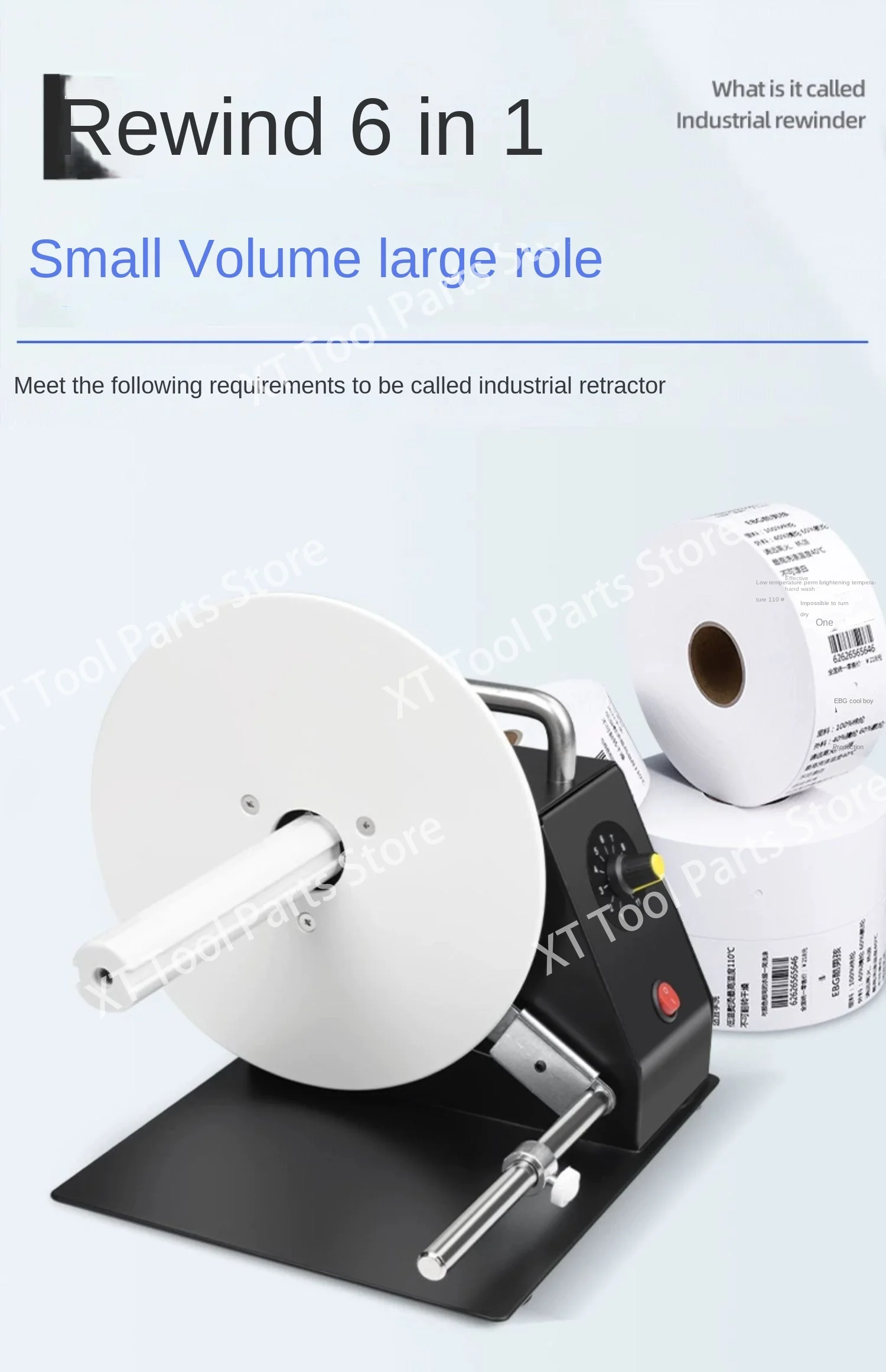 Label rewinding machine Industrial labeling machine Barcode silver paper Self-adhesive Coated paper Clothing tag rewinding