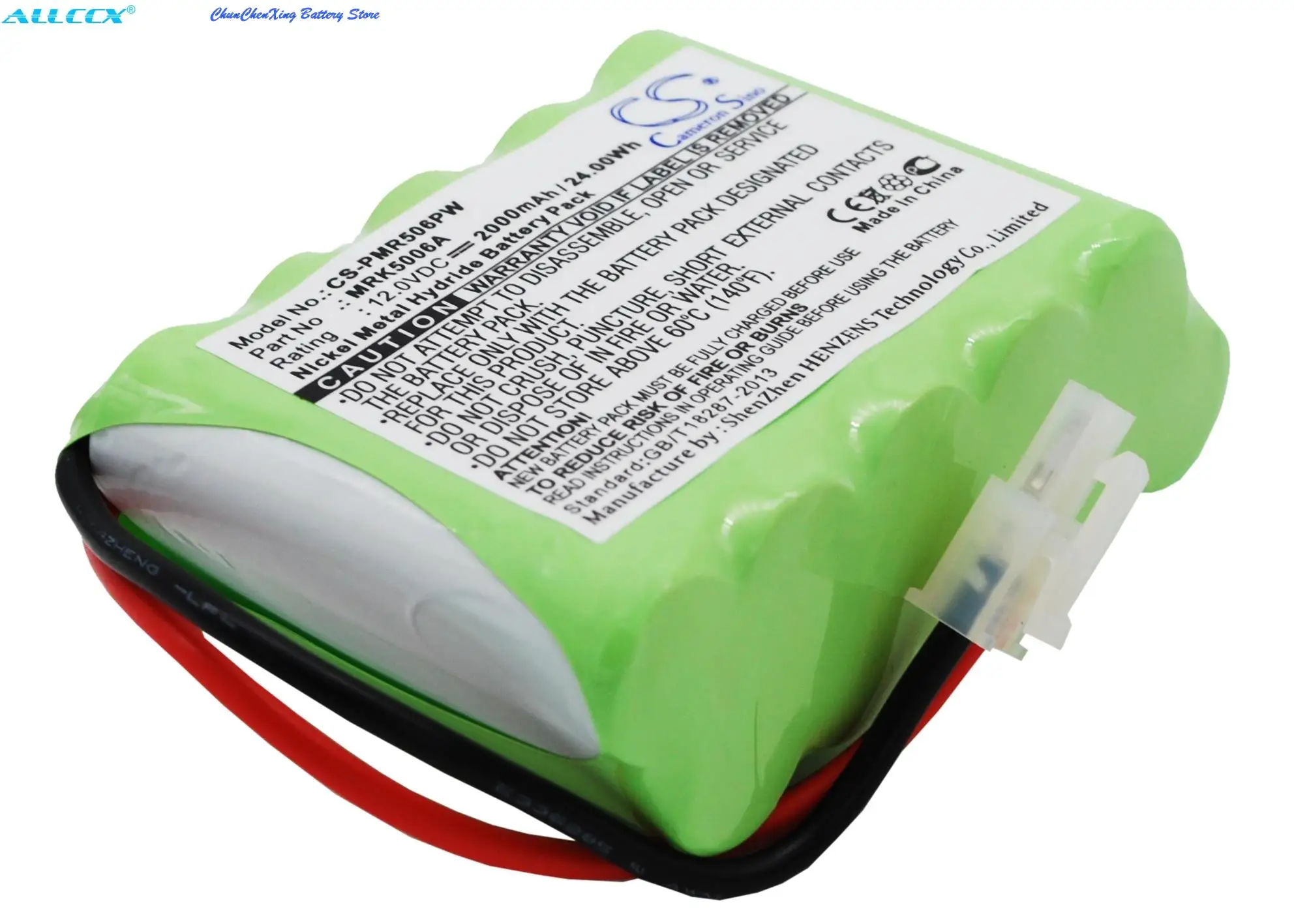 2000mAh Battery for CUB CADET Lawnkeeper 1800,3000,500,600, For WOLF GARTEN  Robo Scooter 1800,300,400,500,600