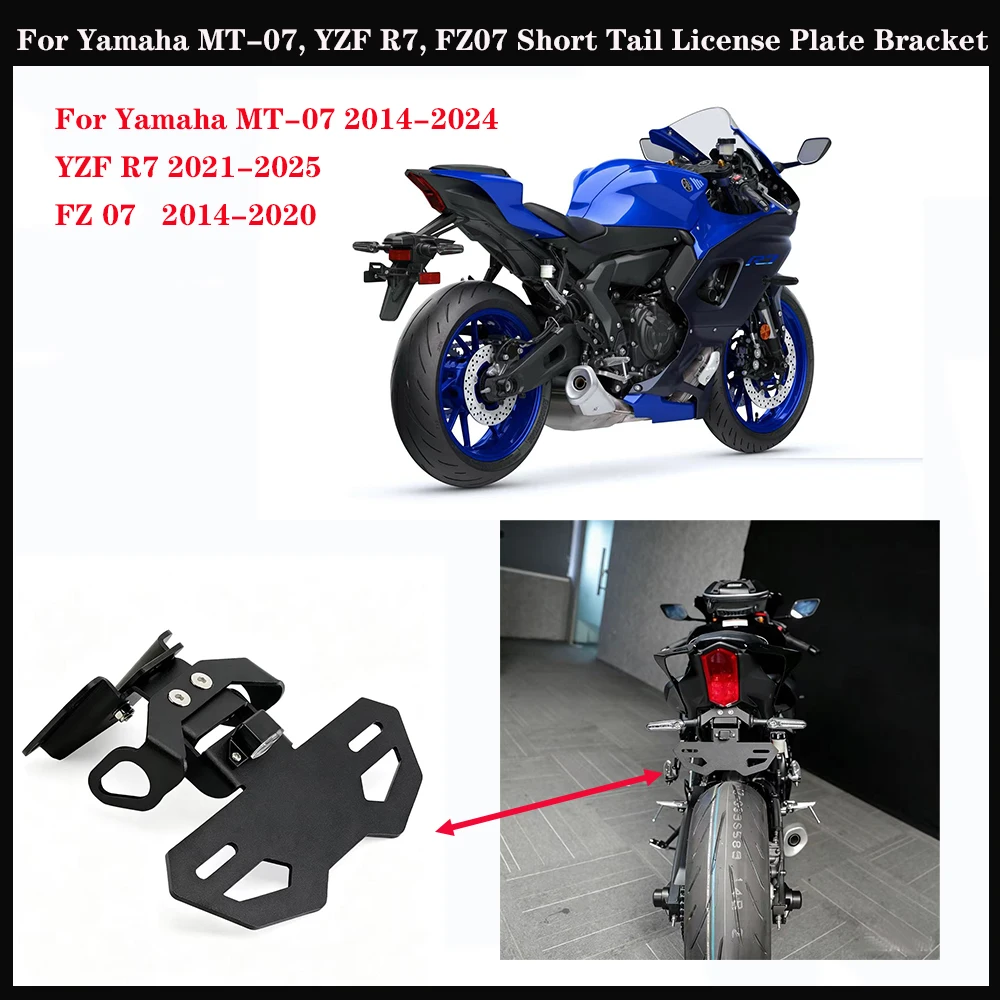 For Yamaha MT-07YZF R7 2013-2023 FZ-07 2014-2020 Motorcycle Rear Short Tail Stock License Plate Holder Tailstock Frame Bracket