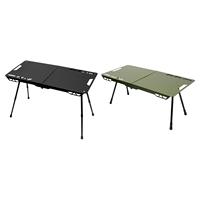 Folding Table Portable Stable Camp Table Lightweight Desk Camping Table Adjustable Height for Picnic BBQ Hiking Backpacking Yard