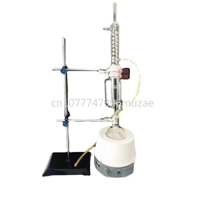 

250ML 500ML Fat Extractor Soxhlet Extractor Extraction Device Complete Set of Spherical Extractor QS