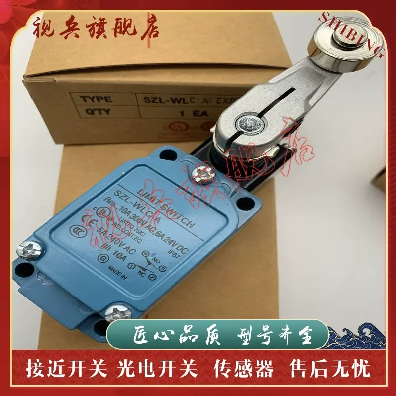 for SZL-WLC-A SZL-WLS-B SZL-WLC-C Travel Switch Sensor In Stock Quality Assurance